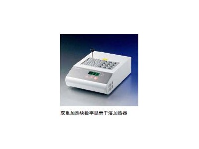 Corning®LSETM 数字显示干浴加热器 6785图2