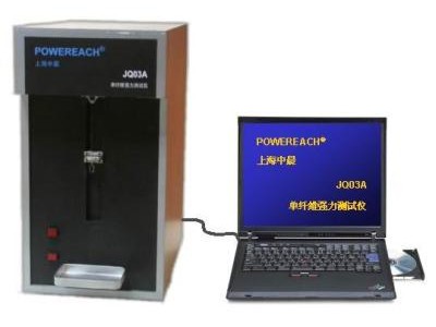 单纤维强力测试仪