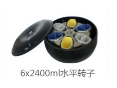 湖南湘仪超大容量冷冻离心机L720R-3图3