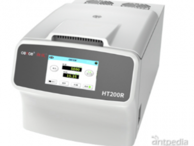 湖南湘仪HT200R高速台式冷冻离心机