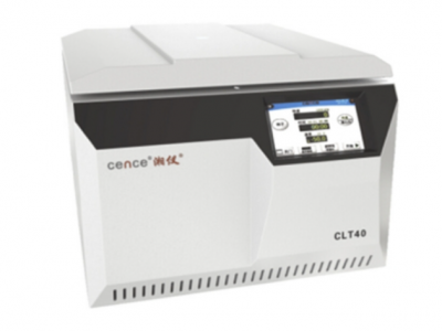 湖南湘仪CLT40生物安全离心机