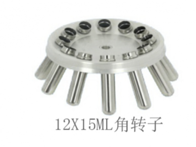 湖南湘仪L600A血库专用自动平衡离心机图3