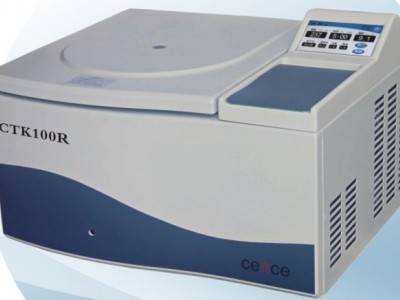 湖南湘仪CTK100R自动脱盖离心机（冷