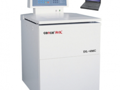 湖南湘仪DL-6MC微机控制大容量冷冻