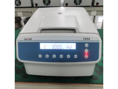 湖南湘仪TXD3细胞涂片离心机图2