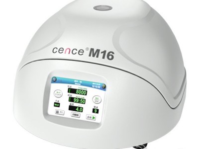 湖南湘仪M16高速台式离心机（微量）