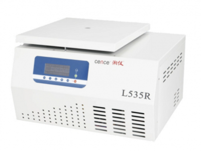 湖南湘仪L535R低速大容量冷冻离心机图2