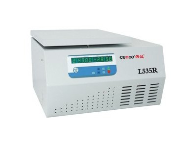 湖南湘仪L535R低速大容量冷冻离心机