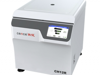 湖南湘仪采血车专用冷冻离心机CH12R