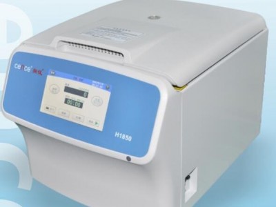 湖南湘仪台式高速冷冻离心机H1850R