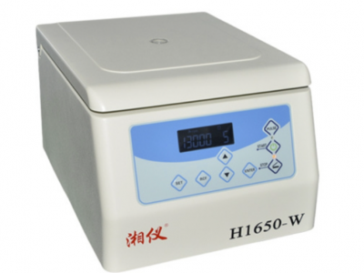 湖南湘仪H1650-W台式微量高速离心机图2