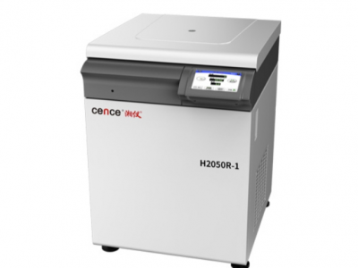 湖南湘仪高速冷冻离心机H2050R-1图2