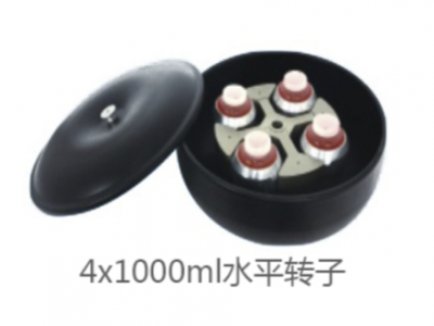 湖南湘仪大容量冷冻离心机 CL5R图3