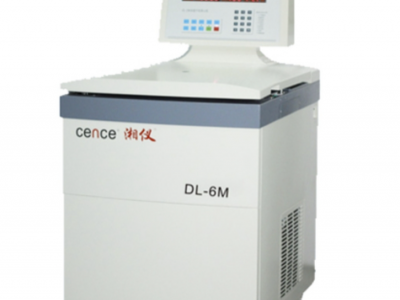 湖南湘仪大容量冷冻离心机DL-6M图3