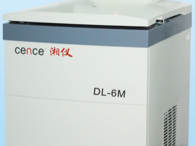 湖南湘仪大容量冷冻离心机DL-6M