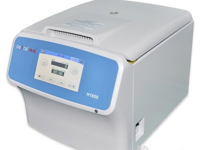 湖南湘仪台式高速离心机H1850