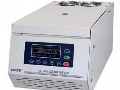 湖南湘仪台式高速冷冻离心机TGL-16K