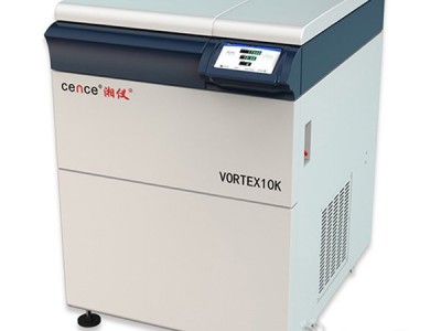 湖南湘仪大容量高速冷冻离心机VORTEX 10K图2