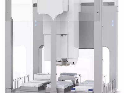 精选                                                                                     Agilent Assay图3