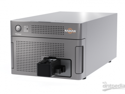 RADIAN ASAP直接质谱检测器图2