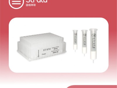 飞诺美Strata固相萃取柱50mg/200mg/
