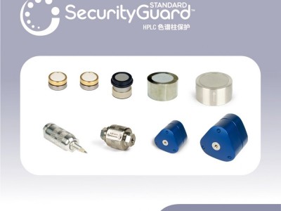 飞诺美SecurityGuard保护柱芯Strata