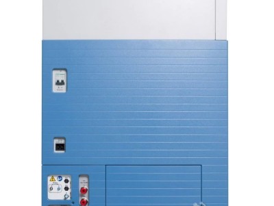 iCAP TQe ICP-MS串联四极杆电感耦合等离子体质谱图3