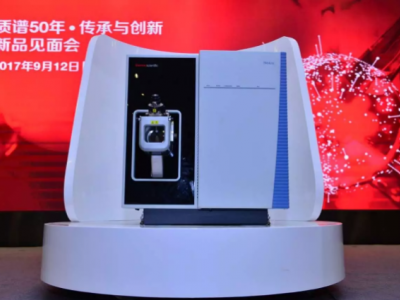赛默飞TSQ Altis™ MD 系列质谱仪图2