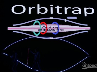专业的小分子分析设计-赛默飞Orbitrap IQ-X Tribrid 质谱仪图1