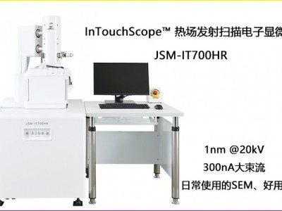 日本电子JSM-IT700HR触摸屏控制热场