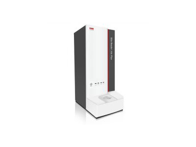 Ebio Reader 3700 Plus 飞行时间质