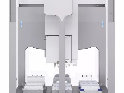 精选                                                                                     Agilent Assay图2
