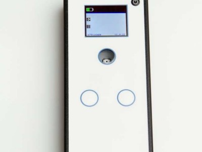 VisionMate 无线条码读码器图3