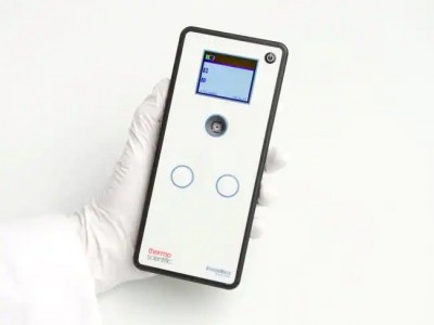 VisionMate 无线条码读码器图2