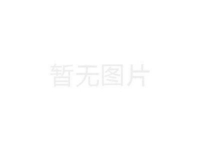 Fisher Scientific™ 多管漩涡振荡