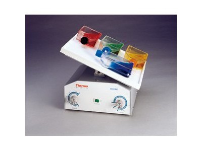 Thermo Scientific™ Vari Mix™ 角