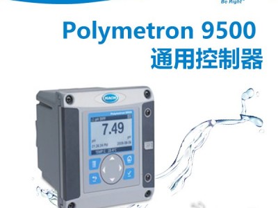 HACH哈希 Polymetron 9500 控制器图2