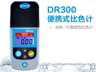 HACH 哈希 DR300 便携比色计 便携pH计图2