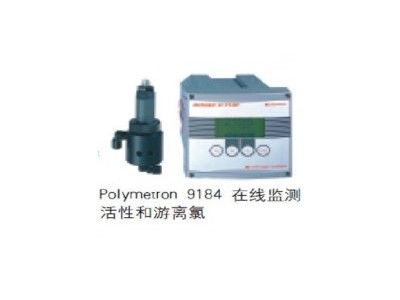 HACH哈希 Polymetron9184 TFC/PH图1