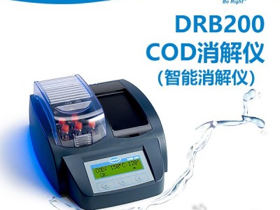 精选                                                                                    HACH哈希 DRB200 图2