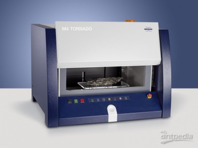 混凝土成分分析M4 TORNADO