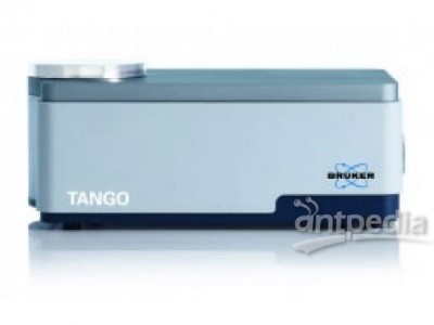 布鲁克TANGO小型化傅立叶变换近红外光谱仪  饲料生产图3
