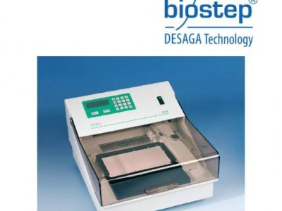 迪赛克 SG1/DS20喷雾系统 电聚焦蛋