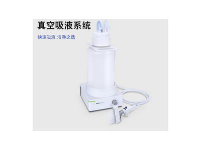 梅特勒托利多瑞宁QuickFlow Lite 真