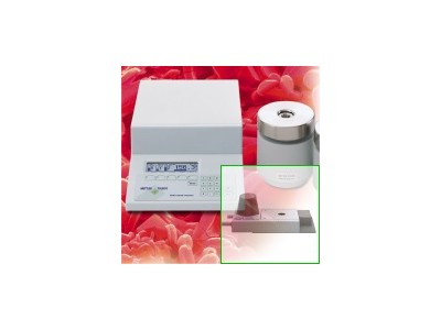 瑞士梅特勒托利多FP900热值分析系统