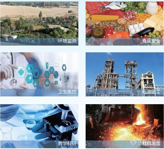 8078692e190bcc63a036b0a10b46e475_1635301903.jpg 8078692e190bcc63a036b0a10b46e475_1635301903.jpg