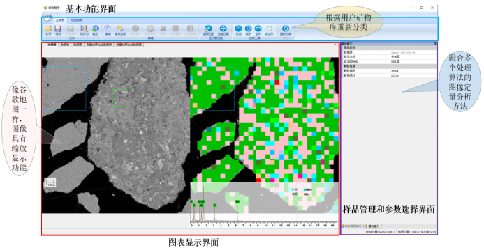 1607938009483375.png 3.png