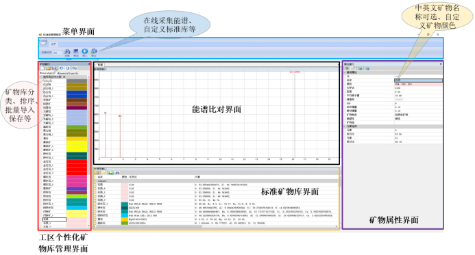 1607937998604835.png 2.png