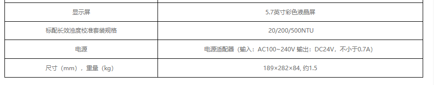 1687148451199050.png 1.png