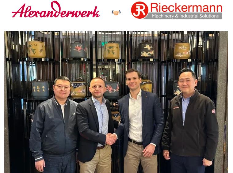 Rieckermann和Alexanderwerk